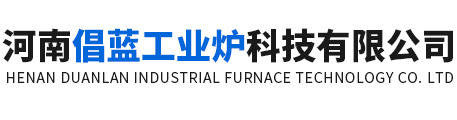 环保石灰窑