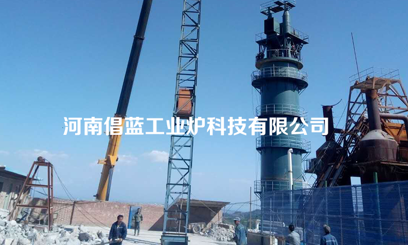 新型环保石灰窑 新型环保石灰窑